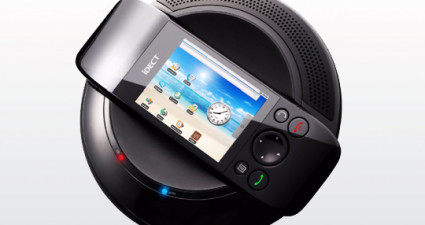 iDECT-iHome