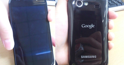 Nexus S