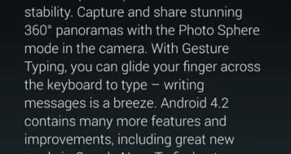 Android_4.2.1