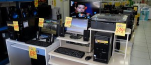 PC Markt