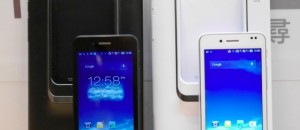 padfone_mini_asus