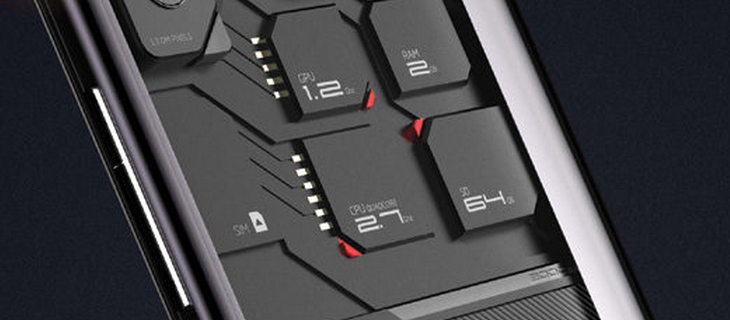 ZTE_Eco_Mobius_3
