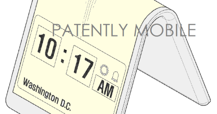 Samsung_Patent_Foldable_Display