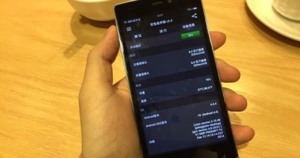 OnePlus_One_Happy_Birthday_One_mini_1