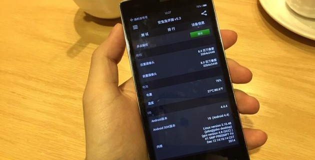 OnePlus_One_Happy_Birthday_One_mini_1